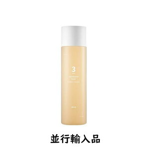 �y����10��OFF�znumbuzin �i���o�[�Y�C�� 3�� ����c�����y�g�i�[�i100mL/200mL�j�y�؍����ϕi�z�y�؍��R�X���z�y���������z�y�X�L���P�A�z�y���s�A���i�z
