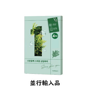 ygpAI30OFFznumbuzin io[YC 1 qmL81%V[g}XN i1/4/10jy؍ϕizy؍RXzyzyXLPAzysAiz