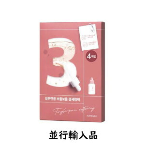 y20OFFznumbuzin io[YC 3 ׂ׃LPAV[g}XN i1/4/10jy؍ϕizy؍RXzyzyXLPAzysAiz