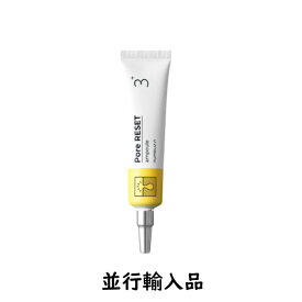 【特価20％OFF】numbuzin ナンバーズイン 3番 集中ケアレチノール美容液 25mL【韓国化粧品】【韓国コスメ】【国内発送】【スキンケア】【並行輸入品】
