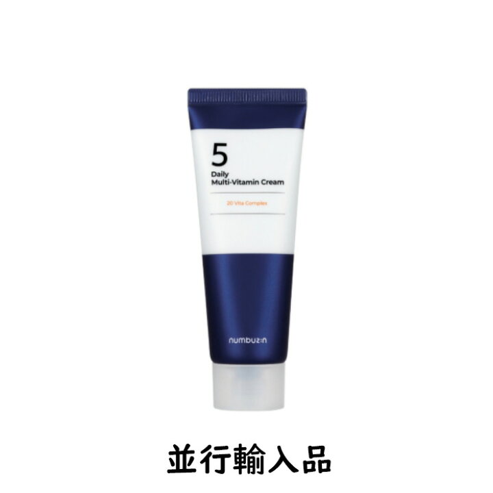 楽天市場】numbuzin ナンバーズイン 5番 22種マルチビタミンクリーム 