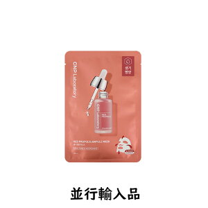 CNP Laboratory �`���A���h�p�N ���b�h �v���|���X �A���v���}�X�N 25mL (�ꖇ)�y�؍����ϕi�z�y�؍��R�X���z�y���������z�y�X�L���P�A�z�y���s�A���i�z