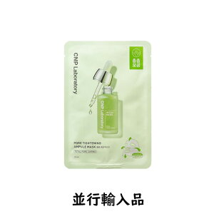 CNP Laboratory `AhpN |A ^CgjO Av }XN 25mL (ꖇ)y؍ϕizy؍RXzyzyXLPAzysAiz