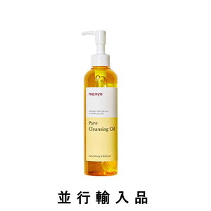 y20OFFzma:nyo H NWOIC Iׂ2isA / n[uj 200mLy؍ϕizy؍RXzyzyXLPAzysAiz