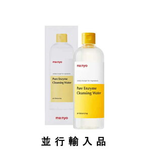 �y����20��OFF�zma:nyo �����H�� �s���A �G���U�C�� �N�����W���O �E�H�[�^�[ 400mL�y�؍����ϕi�z�y�؍��R�X���z�y���������z�y�X�L���P�A�z�y���s�A���i�z