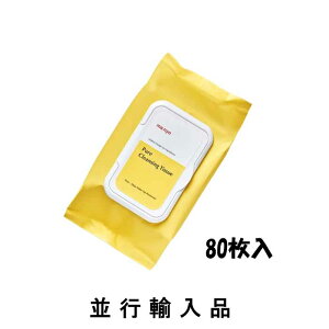 y20OFFzma:nyo H sA NWOV[g 80y؍ϕizy؍RXzyzyXLPAzysAiz