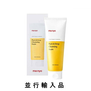 y20OFFzma:nyo H sAfB[v NWOtH[ i100mL / 200mLjy؍ϕizy؍RXzyzyXLPAzysAiz