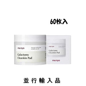 y20OFFzma:nyo H KNg~[NAXLpbh 60y؍ϕizy؍RXzyzyXLPAzysAiz