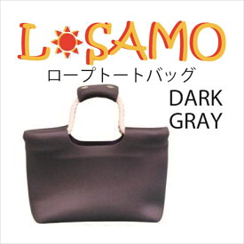 【メール便対応】「ZERO」L SAMO(エルサモ）ロープトートバッグ
