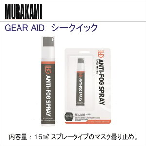 y[֑ΉzGEAR AID@V[NCbN