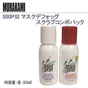 y[֑ΉzMURAKAMI }XNftHbO / XNuR{pbN