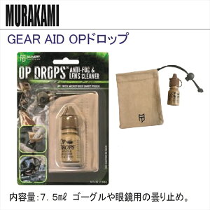 y[֑ΉzMURAKAMI GEAR AID OP hbv