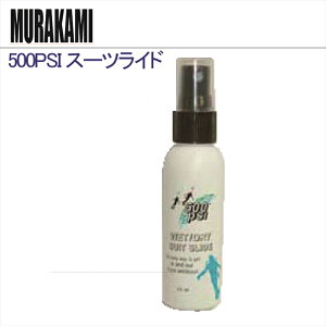 y[֑ΉzMURAKAMI 500PSI X[cCh