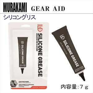 y[֑ΉzMURAKAMI GEAR AID VROX