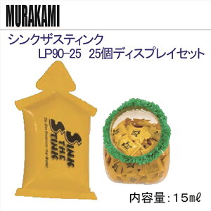 VNUXeBN@LP90-25/25fBXvCZbg