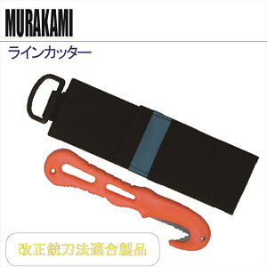 MURAKAMI TM1601 CJb^[