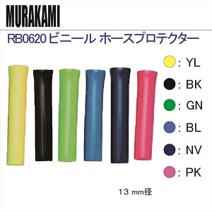 y[֑ΉzRB0620 rj[@z[XveN^[