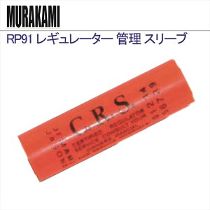 y[֑ΉzRP91@M[^[ Ǘ X[u