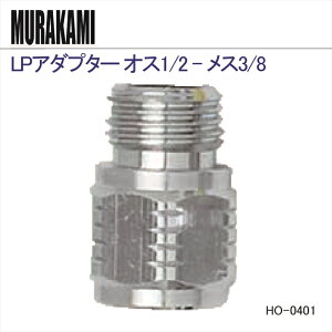 y[֑ΉzLPA_v^[ IX1/2 - X3/8