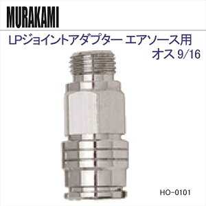 y[֑ΉzLPWCgA_v^[ GA\[Xp IX 9/16