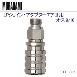 y[֑ΉzLPWCgA_v^[GA2p IX 9/16