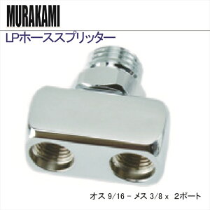 y[֑ΉzLPWCgA_v^[STDp IX 9/16