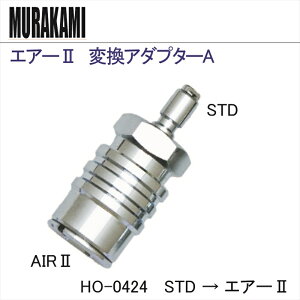 y[֑ΉzGA[2@ϊA_v^[A