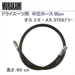 y[֑ΉzhCX[cp@z[X 90cm