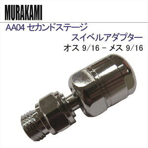 y[֑ΉzAA04 ZJhXe[W@XCxA_v^[