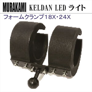 y[֑ΉzKELDANtH[Nv18X E24X