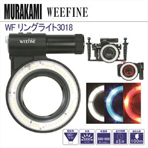 WEEFINE FIX LED Cg WF OCg3018