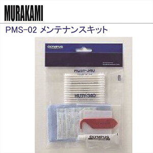 y[֑ΉzPMS-02 eiXLbg