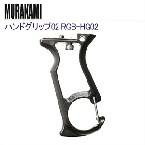 y[֑ΉznhObv02 RGB-HG02