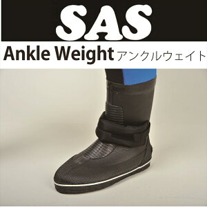 y[֑ΉzySASzANEGCg@Ankle-Weight 500g