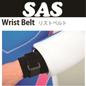 y[֑ΉzySASzXgV[@Wrist-Belt
