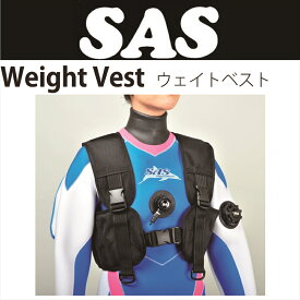 【メール便対応】【SAS】ウエイトベスト　Weight-Vest　5kg