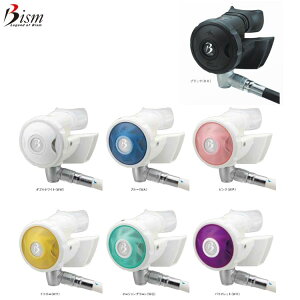 [Bism] �r�[�C�Y�� �_�C�r���O�I�N�g�p�X �r�[���Y2�I�N�g�p�X SB4300