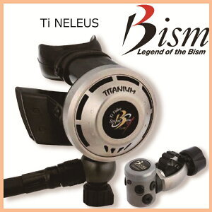 [Bism] r[CYTilEX@RX3410