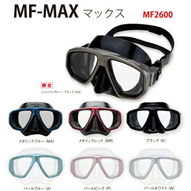 [Bism] ビーイズム マスク MF-MAX マックス MF2600