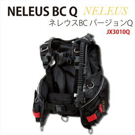 [Bism] ビーイズムネレウスBCバージョンQ JX3010Q