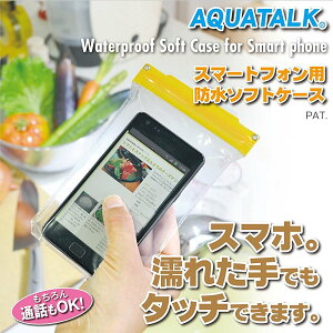 y[֑ΉzANAg[NX}[gtH2