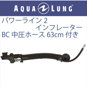 y[֑Ήzy{ANAO AQUA LUNGzp[C2Ct[^[ BCz[Xt
