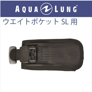 y[֑Ήz{ANAO AQUA LUNG VAbN2EGCg|Pbg SL2p