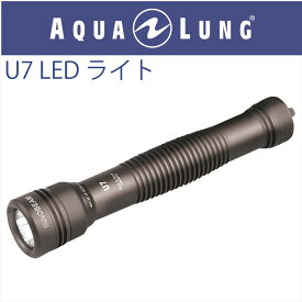日本アクアラング AQUA LUNG U7 LED ライト