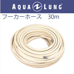 {ANAO AQUA LUNG t[J[z[X@30m