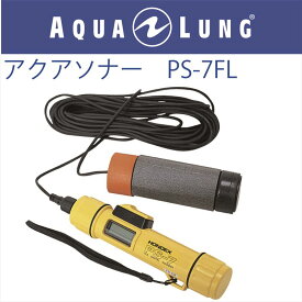 【メール便対応】日本アクアラング AQUA LUNG アクアソナー PS-7FL(フロートタイプ)