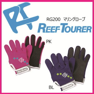 y[֑ΉzLbY}O[u Reef Tourer([tcA[) RG200