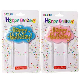 HappyBirthdayキャンドル　ロウソク　文字ろうそく　ピンク　ブルー　2個セット　男の子　女の子　誕生日　ケーキ