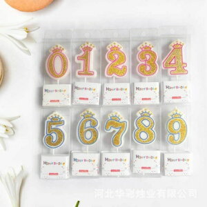 P[L̂낤@0`9@Zbg@NE@2FWJ@a@j@p[eB@Lh@E\N@sN@u[