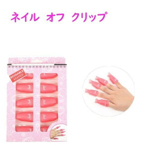 tool-004 lC It p[c \[NItNbv lCItNbv Nbv A~sv p ȒP 킢  10Zbg